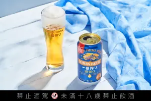 ▲「一番搾 零糖質啤酒」，以無糖、低負擔的主打特色也讓大眾及健身減肥族不需猶豫，盡情暢飲。（圖／品牌提供）