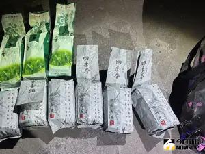 ▲不法集團將毒品以茶葉袋包裝販售。(圖／記者黃守作攝)