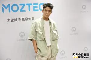 ▲柯震東出席3C品牌代言活動,即將迎來33歲生日,他許願演藝圈可以越來越好。(圖/記者陳明安攝影) ▲柯震東出席3C品牌代言活動,即將迎來33歲生日,他許願演藝圈可以越來越好。(圖/記者陳明安攝影)