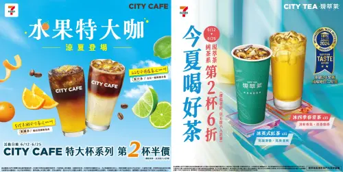 ▲門市有咖啡特大杯半價、現萃茶純茶系第2杯6折活動。（圖／業者提供）