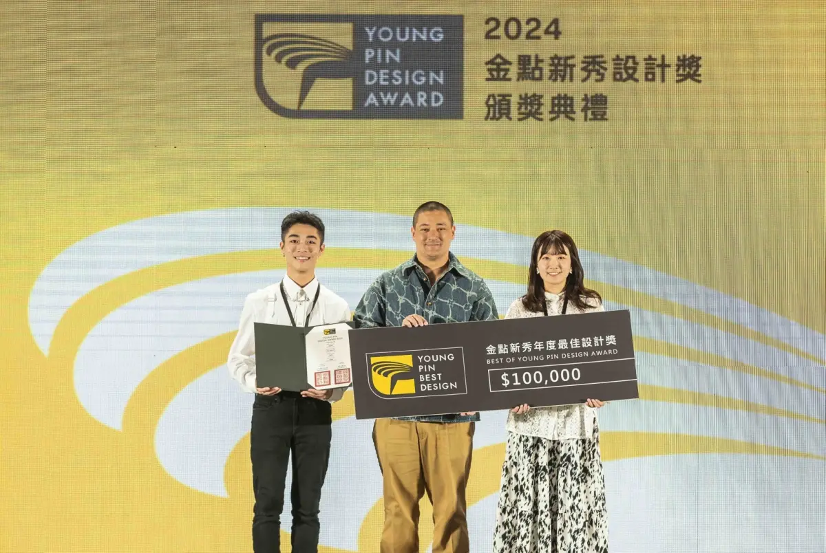 ▲蔣佳穎、林劭宇作品「Ecotrapod 消波新解方」獲得產學合作設計類「金點新秀年度最佳設計獎」及「金點新秀循環設計特別獎」雙料獎項。（圖／台科大提供）