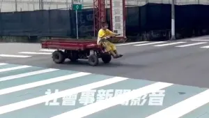 小孩開大車！台中10歲童駕駛農地搬運車過馬路　最高可罰萬元
