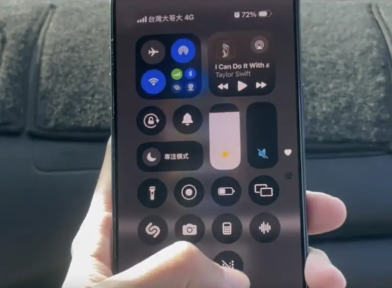 ▲一名網友曝光iOS 18新功能「車輛效果提示」試用畫面，引來不少討論度。（圖／翻攝自Threads）