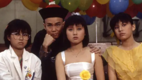 ▲李麗珍（前排中）和林珊珊（前排左）羅明珠（前排右）都因主演《開心鬼》成為當紅少女偶像。（圖／摘自微博）