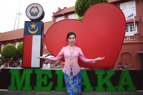 ▲范冰冰擔任馬來西亞馬六甲旅遊親善大使。（圖／翻攝自Instagram）