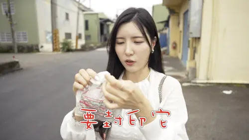 ▲(圖/翻攝自南珉貞YT) ▲(圖/翻攝自南珉貞YT)