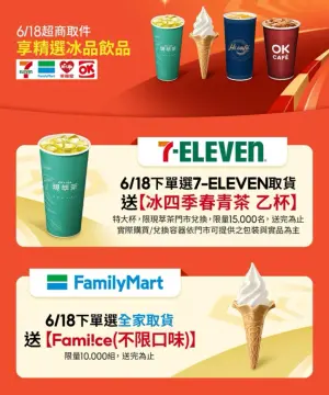 (圖/翻攝自蝦皮官網) ▲(圖/翻攝自蝦皮官網)