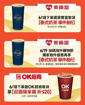 (圖/翻攝自蝦皮官網) ▲(圖/翻攝自蝦皮官網)