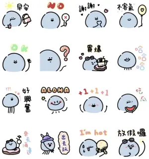 ▲LINE免費貼圖「LINE購物護照★那隻水母迎夏日」。(圖/取自LINE) ▲LINE免費貼圖「LINE購物護照★那隻水母迎夏日」。(圖/取自LINE)