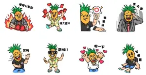 ▲LINE免費貼圖「旺99 - 99MAN × 翁來郎 Plus !」。(圖/取自LINE) ▲LINE免費貼圖「旺99 - 99MAN × 翁來郎 Plus !」。(圖/取自LINE)