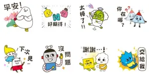 ▲LINE免費貼圖「康軒文教主題人物~超實用日常貼圖」。(圖/取自LINE) ▲LINE免費貼圖「康軒文教主題人物~超實用日常貼圖」。(圖/取自LINE)