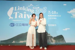 錢薇娟 ▲