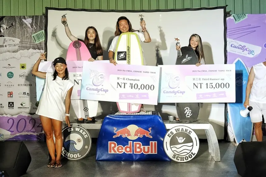 ▲2024 The CWSA Candy Cup Chinese Taipei圓滿落幕。（圖／品牌提供）