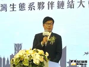 ▲高雄市長陳其邁致詞。(圖/記者黃守作攝,2024.06.18) ▲高雄市長陳其邁致詞。(圖/記者黃守作攝,2024.06.18)