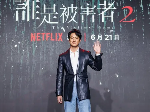 ▲《誰是被害者2》首映,張孝全、許瑋甯、王識賢、蘇慧倫、藤岡靛、李沐、劉俊謙、張再興。劉俊謙(圖/Netflix提供) ▲《誰是被害者2》首映,張孝全、許瑋甯、王識賢、蘇慧倫、藤岡靛、李沐、劉俊謙、張再興。劉俊謙(圖/Netflix提供)