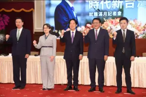 能源政策修正?邀童子賢進氣候委員會 賴清德:不同意見人士參與
