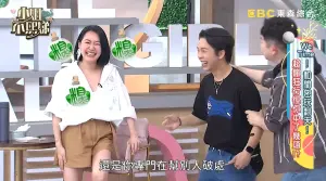 ▲▼小S想表達破防,卻忘記用詞講成破處,在眾人面前出糗。(圖/YouTube) ▲▼小S想表達破防,卻忘記用詞講成破處,在眾人面前出糗。(圖/YouTube)