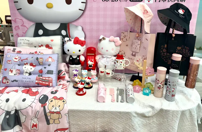 ▲7-ELEVEN全店推出「Ted Baker X Hello Kitty英式輕奢精品」活動，全新逾40款聯名周邊商品。（圖／記者鍾怡婷攝）