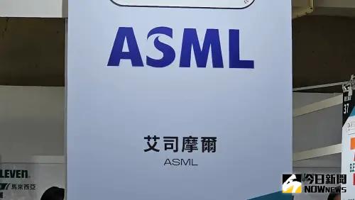 ASML財報暴雷拖累大廠慘綠！陸行之曝這5點：這好像也不算大災難
