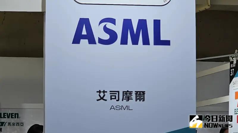 ▲艾司摩爾（ASML）財報暴雷，股價下挫近16%，對此，知名半導體分析師陸行之表示，該公司明（2025）年仍有20%年增，對比今年沒增長，這好像也不算什麼大災難。（圖／記者許家禎攝）