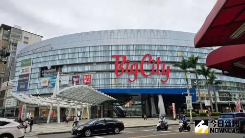 ▲新竹big city遠東巨城購物中心（圖／記者許家禎攝）