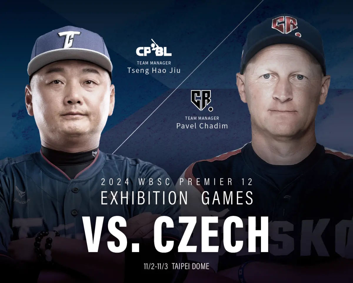 ▲世界12強棒球賽即將在今年11月於台灣熱鬧開打，中華隊也將於10月底展開集訓，準備迎戰本屆賽事的世界列強。為讓選手提前適應國際賽強度，CPBL特別邀請捷克國家隊11月2、3日於中華隊集訓期間來台與中華隊在臺北大巨蛋進行2場自辦熱身賽。（圖／中職提供）
