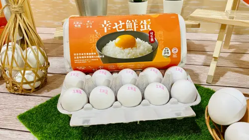 蛋價崩！大武山開賣生食級雞蛋「一顆16元」　比早餐店加20還便宜
