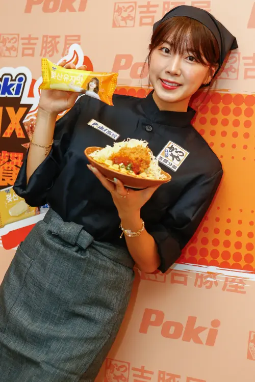 ▲安芝儇重返高中打工人生,現身炸豬排店親自為顧客上菜「冰火儇女餐」。(圖/廠商提供) ▲安芝儇重返高中打工人生,現身炸豬排店親自為顧客上菜「冰火儇女餐」。(圖/廠商提供)