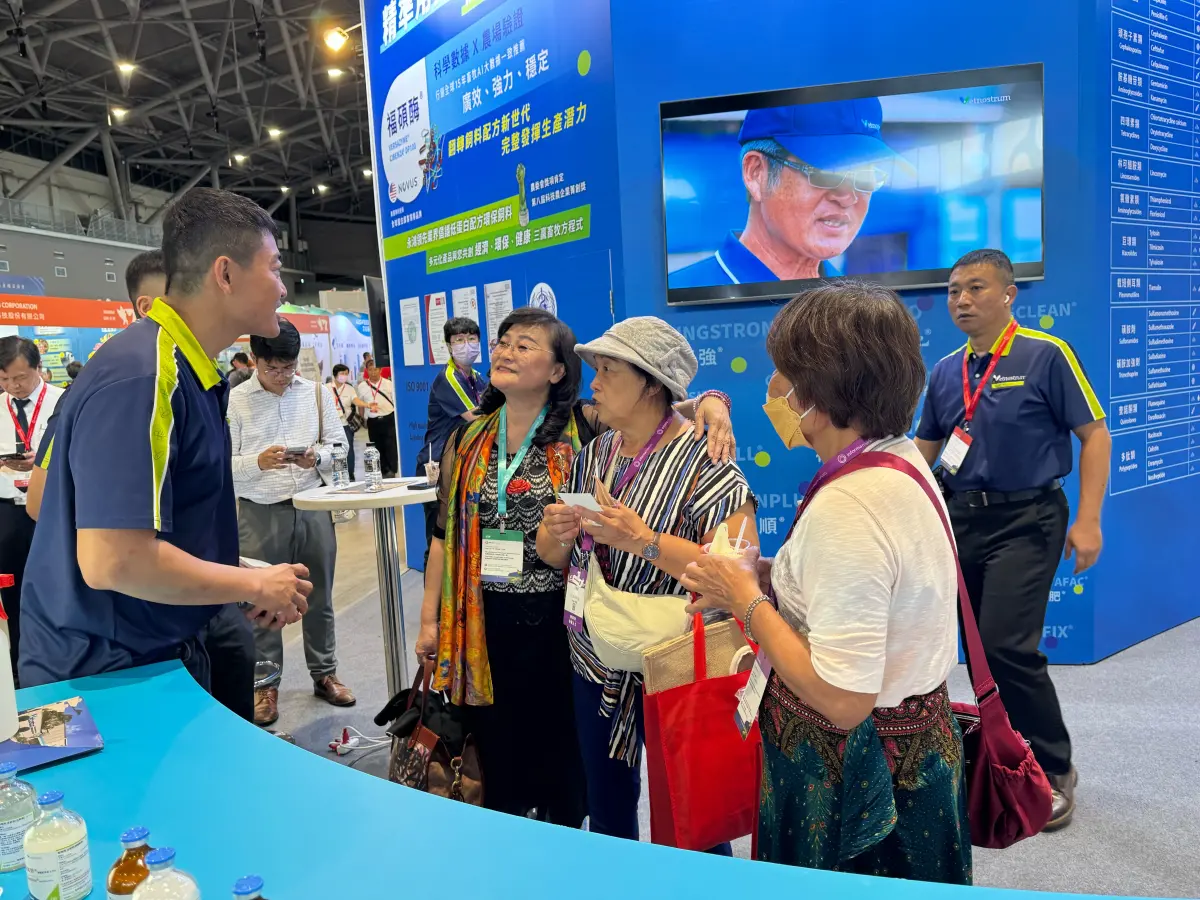 ▲2024亞太區農業技術展覽暨會議在大台南會展中心舉辦，參展廠商眾多，其中毛小孩商機更是兵家必爭之地。（圖／2024亞太區農業技術展覽暨會議提供）