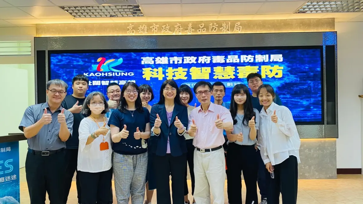 ▲司法官學院犯罪防治研究中心主任吳永達帶領研究中心同仁參訪高市毒防局。（圖／高市府毒防局提供）