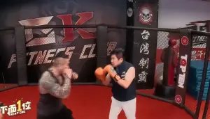 館長 胡瓜 ▲