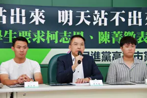 ▲黃文益也呼籲民眾在21日覆議投票前,民眾應該多多站出來,打爆藍白立委辦公室電話,讓這些立委感受到民意怒。(圖/民進黨高雄市黨部提供) ▲黃文益也呼籲民眾在21日覆議投票前,民眾應該多多站出來,打爆藍白立委辦公室電話,讓這些立委感受到民意怒。(圖/民進黨高雄市黨部提供)