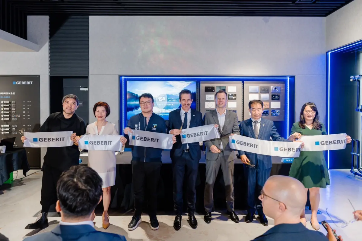 ▲瑞士逾百年建築品牌吉博力，進軍台灣設立台灣旗艦中心。（圖／品牌提供）