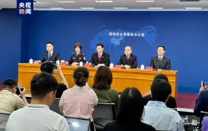 中國「兩高三部」聯合發布《懲治台獨分裂犯罪意見》　即日起實施
