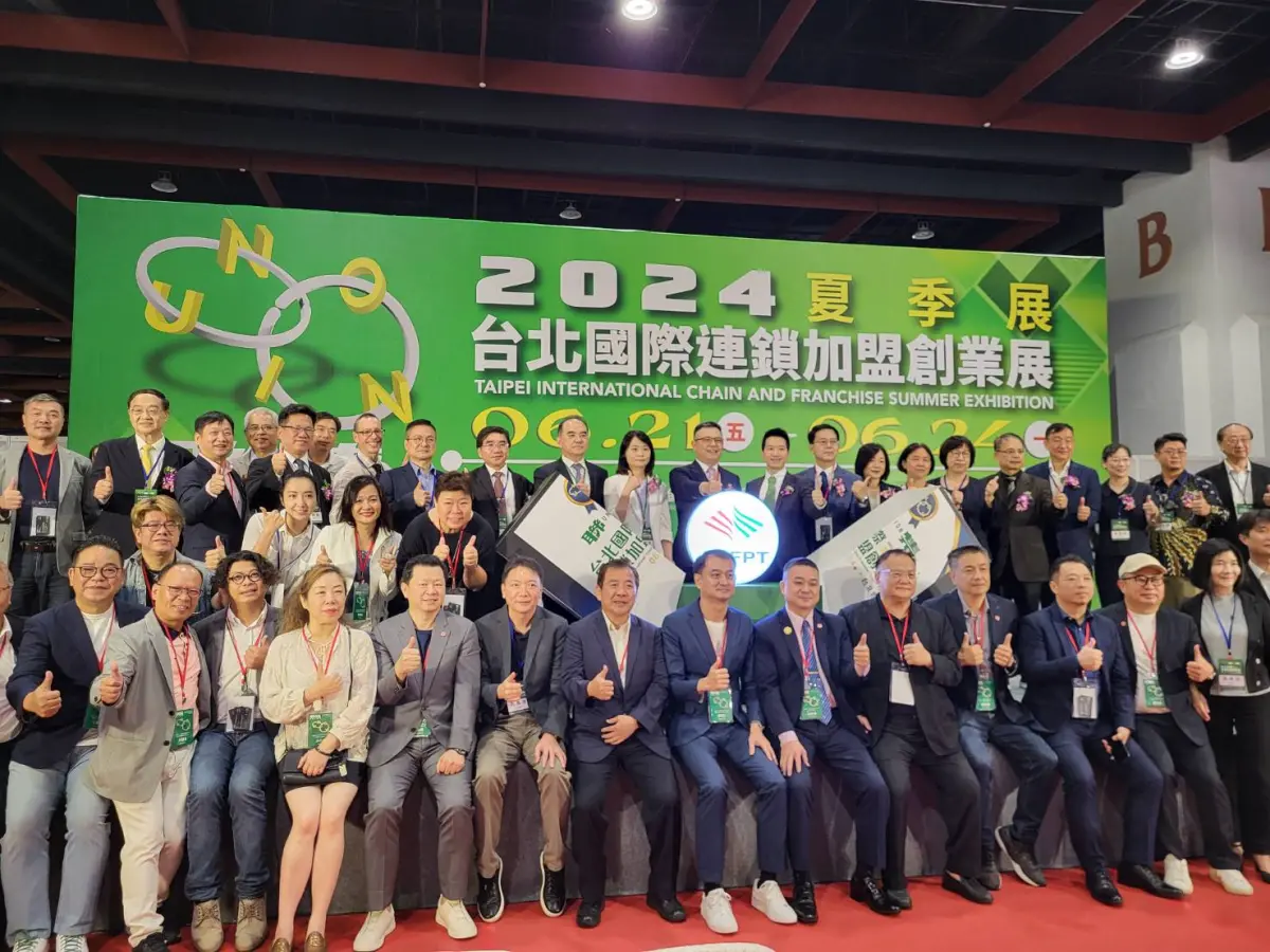 ▲2024台北國際連鎖加盟創業夏季展，6月21日上午於台北世貿正式展開。（圖／台灣連鎖加盟促進協會提供）