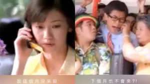▲周幼婷(左圖)、張善為(右圖中)、馬國畢(右圖左一)演出「輕鬆打,沒來篇」電信廣告。(圖/張哲生臉書) ▲周幼婷(左圖)、張善為(右圖中)、馬國畢(右圖左一)演出「輕鬆打,沒來篇」電信廣告。(圖/張哲生臉書)