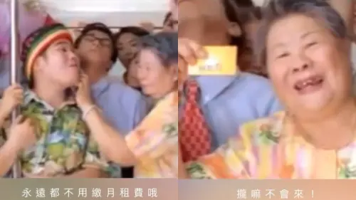 ▲馬國畢(左圖)和片尾的阿嬤表演畫龍點睛。(圖/張哲生臉書) ▲馬國畢(左圖)和片尾的阿嬤表演畫龍點睛。(圖/張哲生臉書)