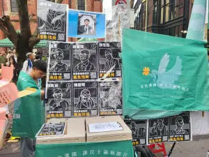 ▲民眾呼籲罷免藍委。(圖/記者陳佩君攝,2024.06.21) ▲民眾呼籲罷免藍委。(圖/記者陳佩君攝,2024.06.21)