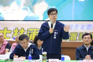 大林蒲遷村　陳其邁宣布新增加速搬遷與重建獎勵最高60萬
