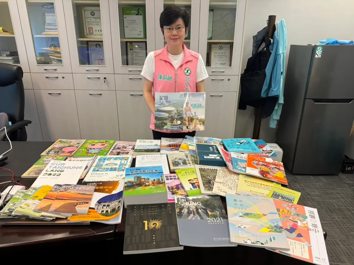 ▲議員陳俞融指出，隨著數位化時代的來臨，市府紙本出版品的效率和必要性受到質疑(圖／陳俞融提供2024.6.23)