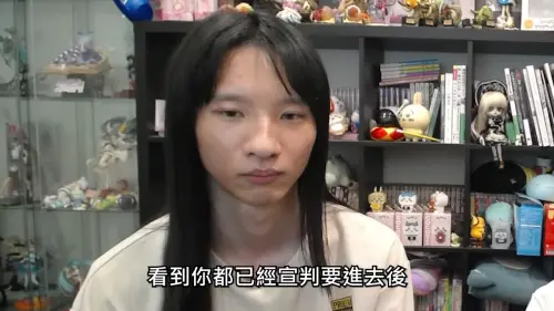 最終刑期曝！網紅小玉靠換臉獲利千萬　多名女藝人、政治人物受害
