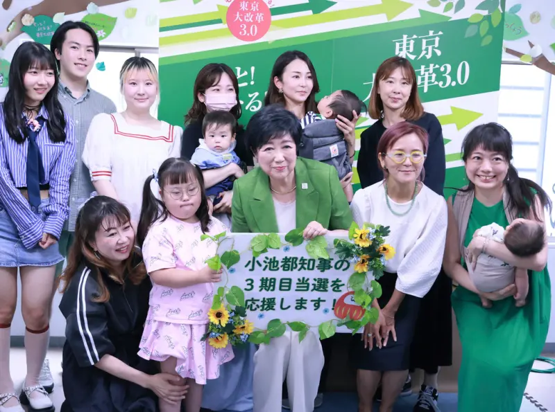 ▲東京都知事選舉於7月登場,現任知事小池百合子能否奪下第三任期成看點。(圖/美聯社/達志影像)