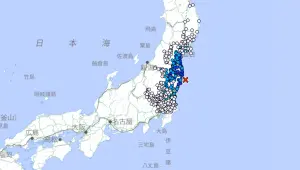 日本福島近海規模4.9地震　核電廠回報最新狀況
