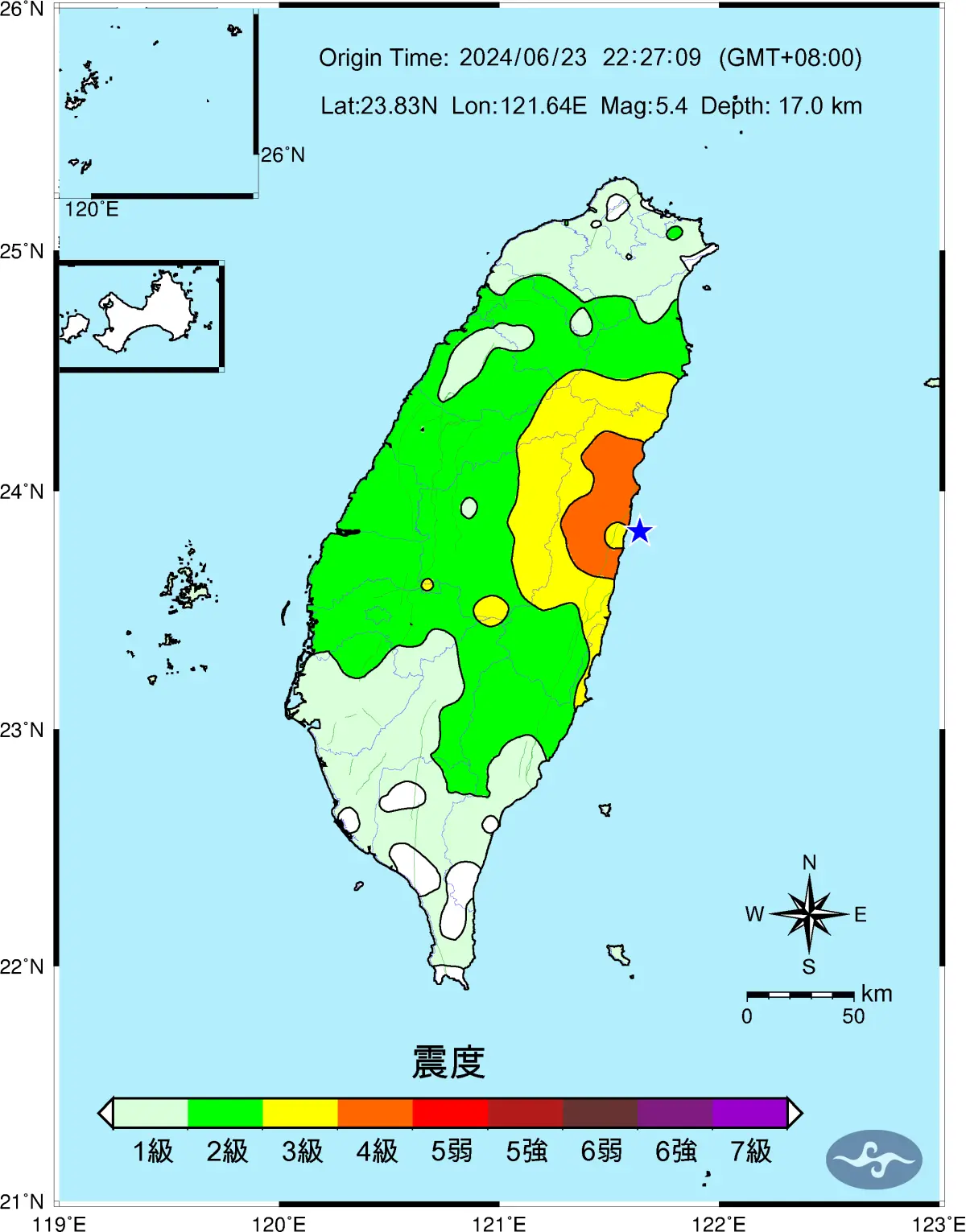 ▲6月23日晚間10時27分發生顯著有感地震，芮氏規模5.4，花蓮縣、南投縣最大震度4級。（圖／中央氣象署）