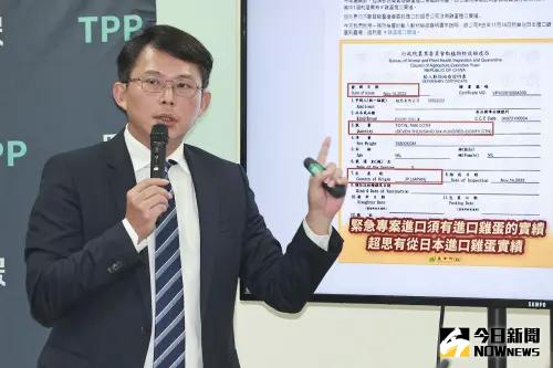 黃國昌再談延會　預告12日提案啟動調查權追鏡電視、綠能案
