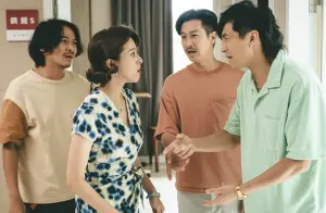 ▲楊銘威（左起）、蘇晏霈、Darren、王少偉飾演蘇家三兄妹，為了媽媽的財產起爭執。（圖／公共電視提供）