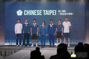 ▲本屆巴黎奧運的中華隊首次與 YONEX合作推出團服，融合台灣的特有種原生植物元素，象徵中華隊不屈不撓的精神和對家鄉的熱愛。（圖／記者陳云茹攝）