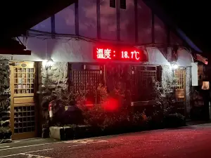 ▲(圖/翻攝自「武陵農場 Wuling Farm」臉書粉專) ▲(圖/翻攝自「武陵農場 Wuling Farm」臉書粉專)