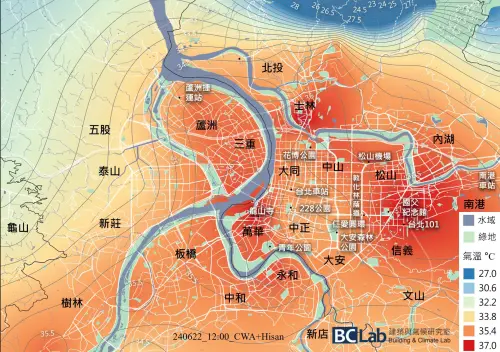 高度開發的都會區,排放熱能較高,導致某些特定區域在相同的大氣條件下,溫度卻高的明顯,稱為「熱島效應」。(圖/臉書粉專「都市退燒」) ▲高度開發的都會區,排放熱能較高,導致某些特定區域在相同的大氣條件下,溫度卻高的明顯,稱為「熱島效應」。(圖/臉書粉專「都市退燒」)