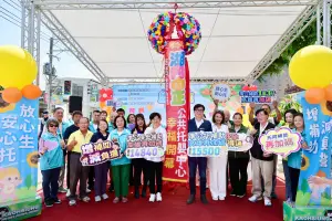 湖內第二處公托啟用 陳其邁:加碼育兒資源減輕家長負擔